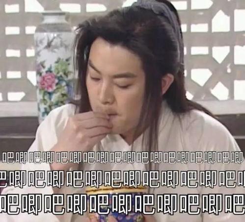 娱乐圈吃瓜现场太震惊了,现场揭秘不为人知的真相