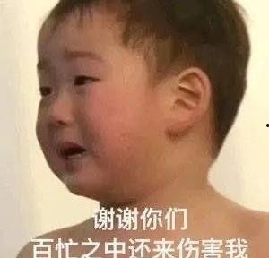 四月吃瓜娱乐圈
