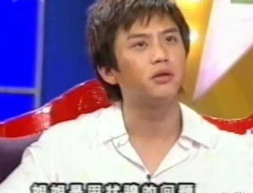 娱乐吃瓜邓超是谁啊视频