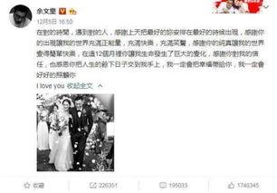 泰国娱乐吃瓜事件是什么,揭秘吃瓜背后的真相与影响