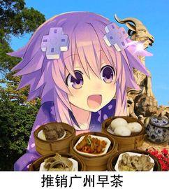 娱乐吃瓜酱bgm,揭秘娱乐圈幕后故事