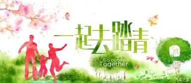 吉利背景让人顺利,从民族品牌到全球影响力的崛起之路