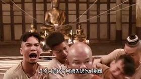 搞笑电影泰,泰国之旅笑翻全场！