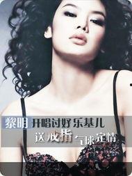 俩性娱乐网,揭秘网络娱乐新趋势